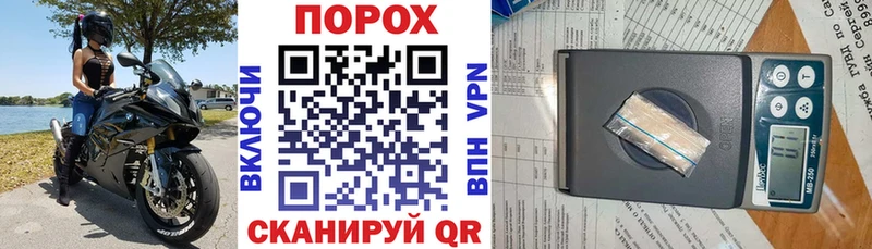 АМФЕТАМИН 98%  Златоуст 
