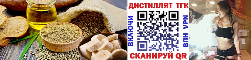 Canna-Cookies марихуана Златоуст