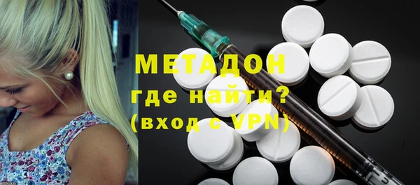 амф Ладушкин