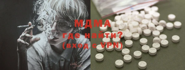 амф Ладушкин