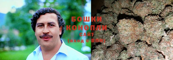 меф Лагань