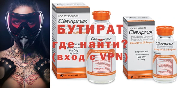 амф Ладушкин