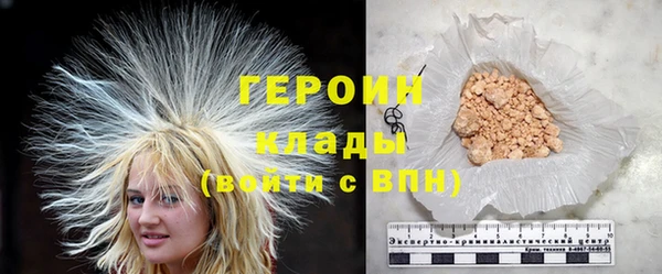 амф Ладушкин