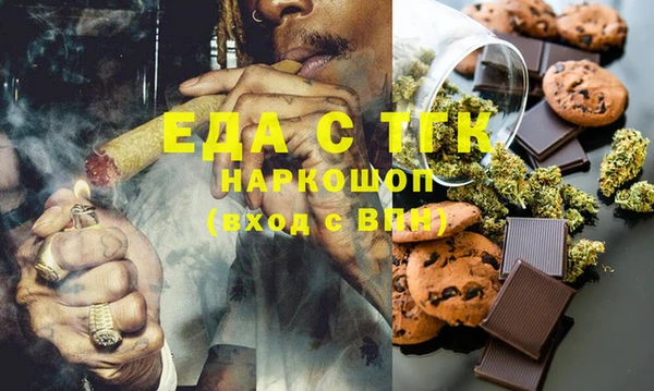 амф Ладушкин