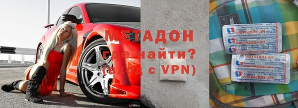 амф Ладушкин