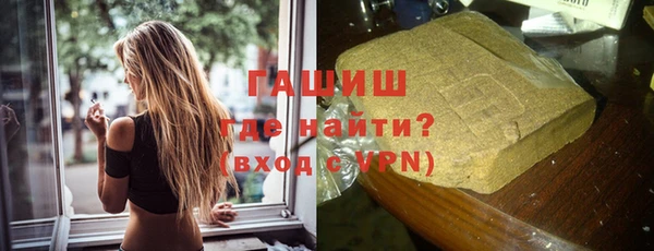 прущие грибы Лабытнанги