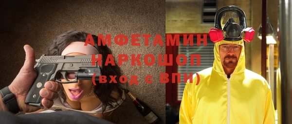 меф Лагань