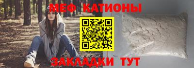 ешки Бузулук