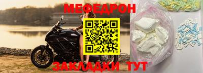 гашишное масло Волжский