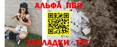 скорость mdpv Азнакаево