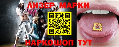 дурь Будённовск