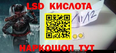 ешки Волгодонск