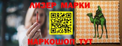 ешки Волгодонск