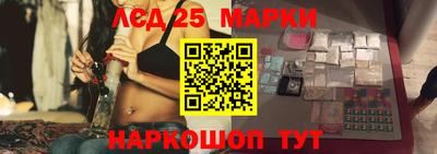 ешки Бузулук