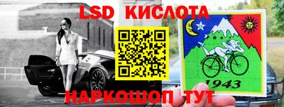 скорость Гусев