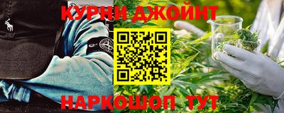 ешки Волгодонск
