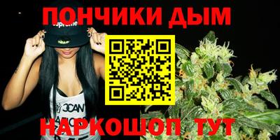 ешки Бузулук