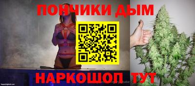 скорость mdpv Абакан