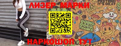 ешки Бузулук