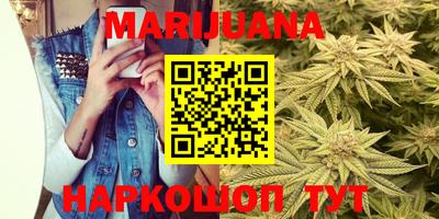 ешки Волгодонск