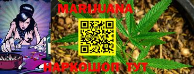 дурь Будённовск