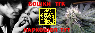 ешки Бузулук