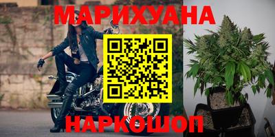 ешки Волгодонск