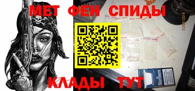 ешки Бузулук