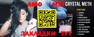 дурь Будённовск