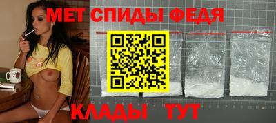 гашишное масло Волжский