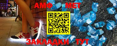гашишное масло Волжский