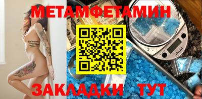 дурь Будённовск