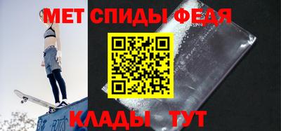 ешки Бузулук