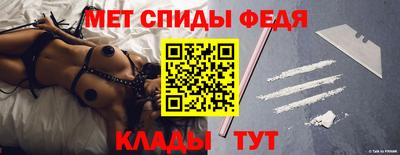 ешки Волгодонск