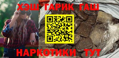 дмт Гусь-Хрустальный