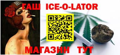 первитин Бугуруслан