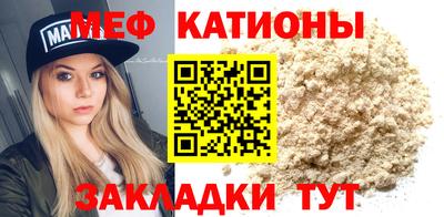 a pvp Гусиноозёрск