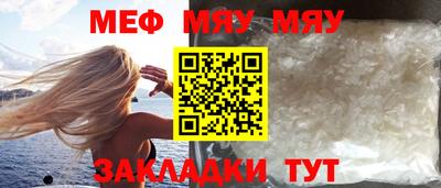 гашишное масло Волжский