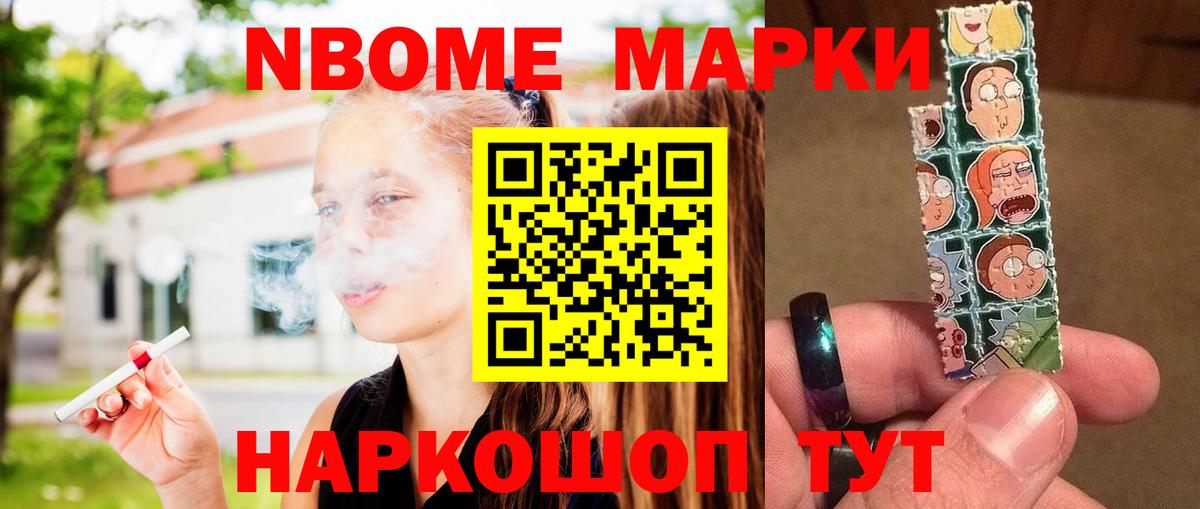 LSD-25 экстази ecstasy  Вход с VPN  Лсд 25 экстази  kraken tor  Златоуст 
